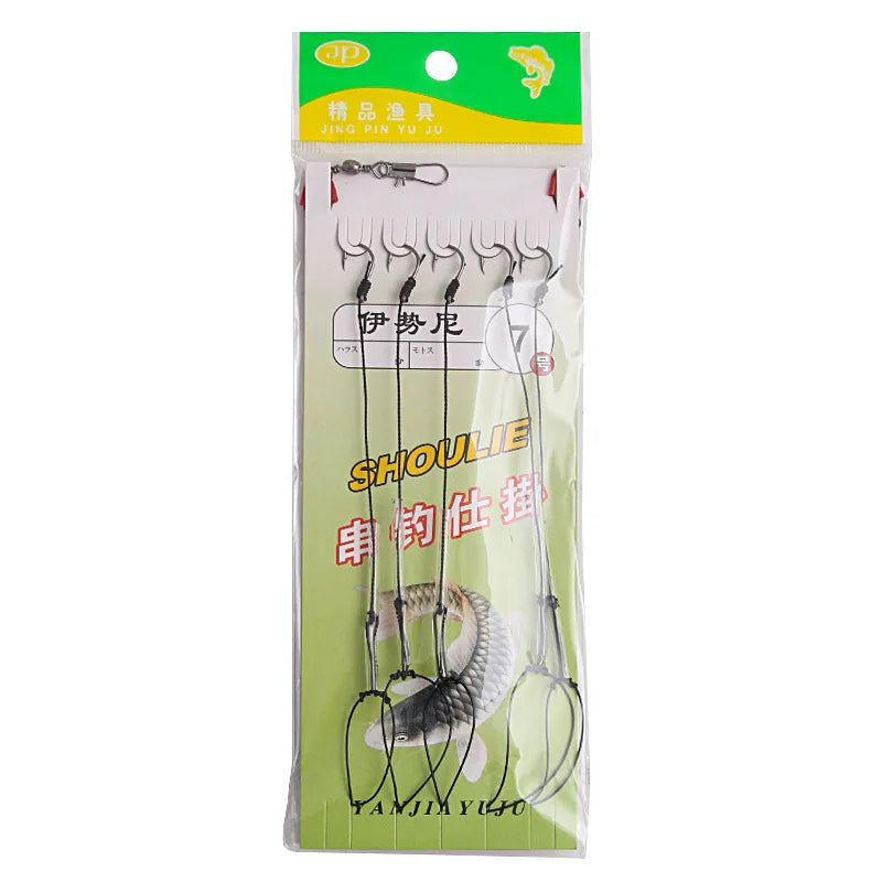 Crochets à cordes YUCONG 3 # -13 # Hameçons de pêche en acier à haute teneur en carbone, hameçon simple pivotant, Combin 5 Haken barbelés et tranchants