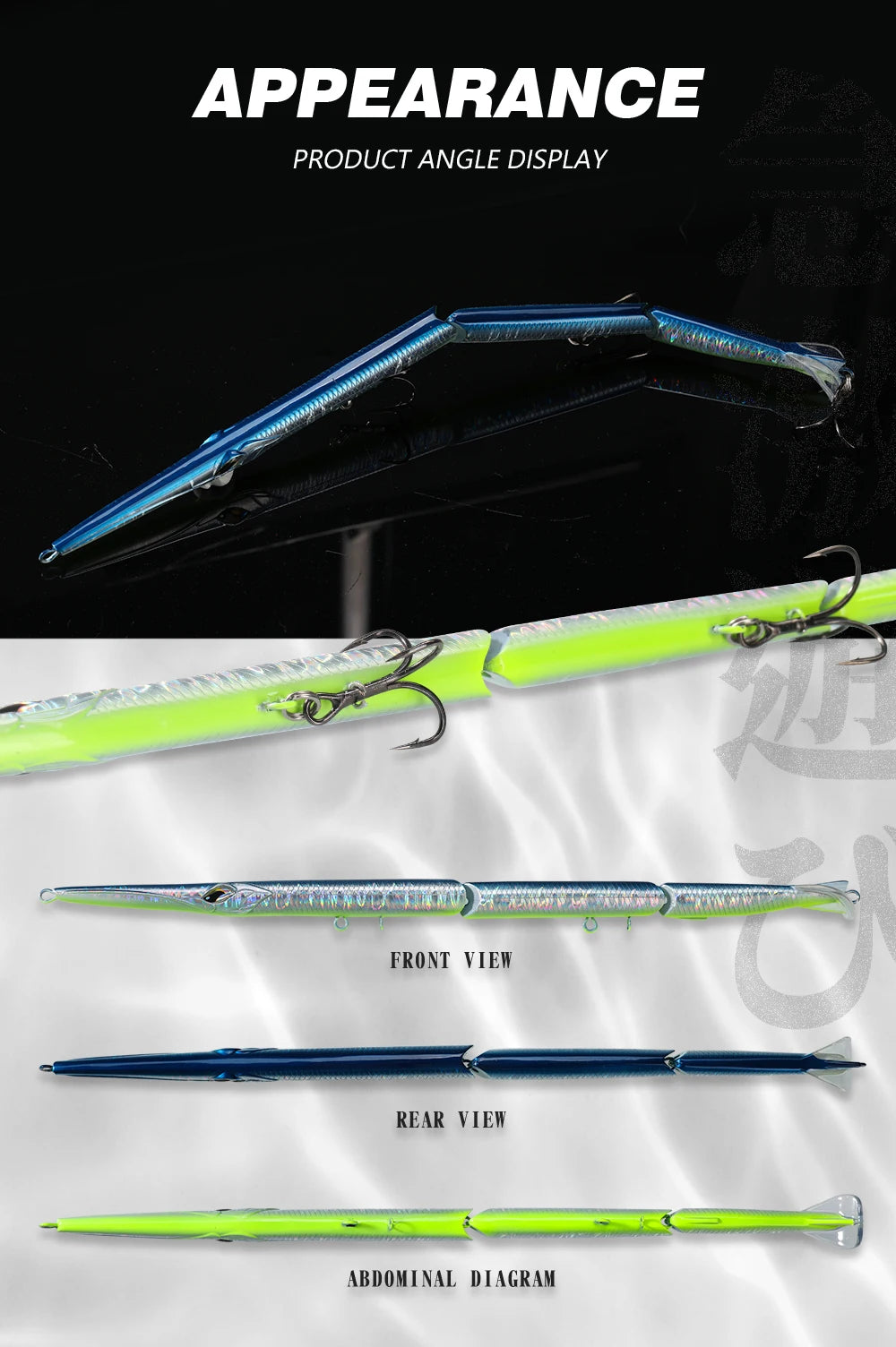 Leurre de pêche articulé Hunthouse, 3 sections, 180 mm/22 g, 255 mm/30,6 g, leurre nageur coulant pour la pêche au bleu-feuille et au bar.