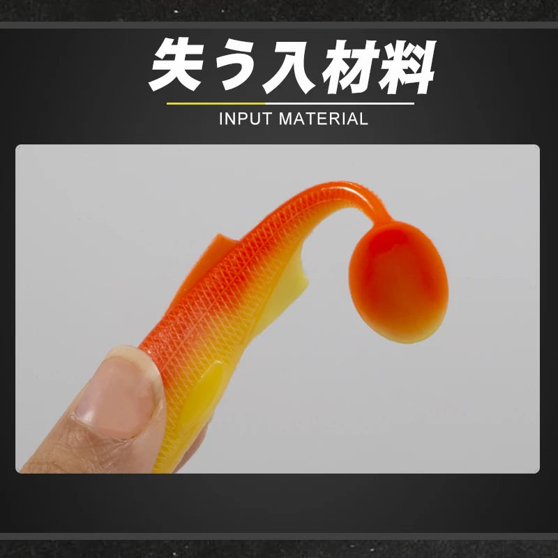 D1 – lot d'appâts souples en Silicone pour la pêche, pack de leurres pour attraper des poissons tels que les bars, les brochets et les perches, matériel pour pêcher, 75mm/100mm, 5 pièces par lot, 2020