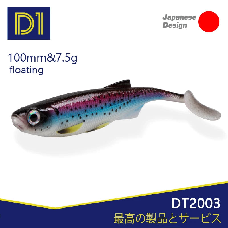 D1 – lot d'appâts souples en Silicone pour la pêche, pack de leurres pour attraper des poissons tels que les bars, les brochets et les perches, matériel pour pêcher, 75mm/100mm, 5 pièces par lot, 2020