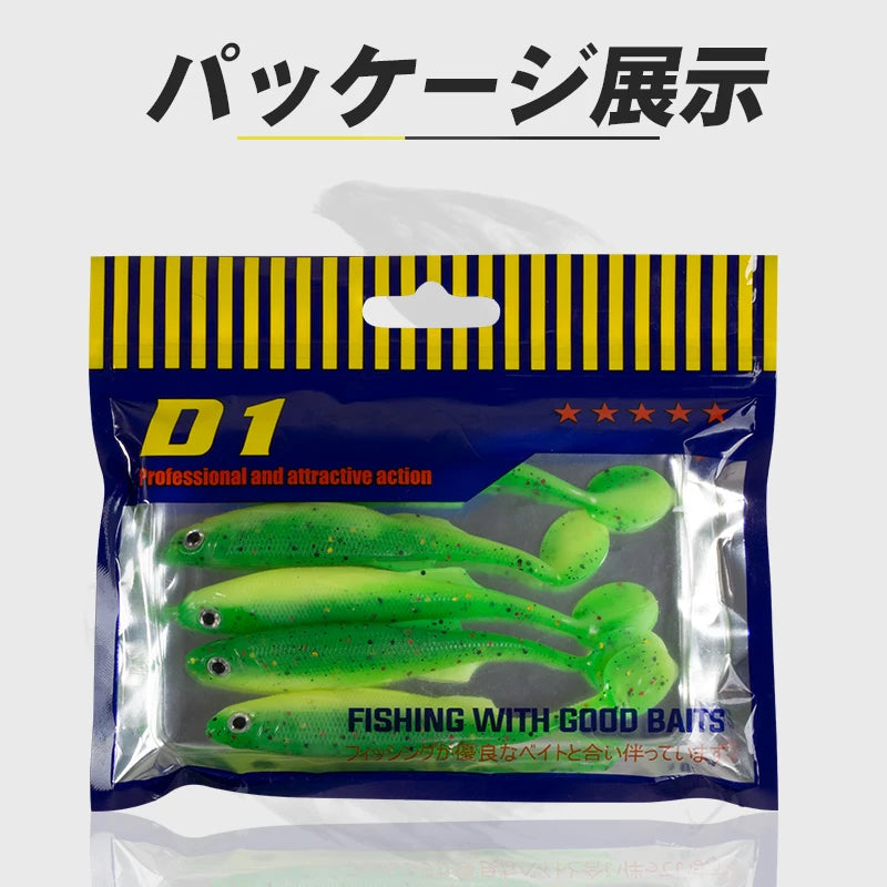 D1 – lot d'appâts souples en Silicone pour la pêche, pack de leurres pour attraper des poissons tels que les bars, les brochets et les perches, matériel pour pêcher, 75mm/100mm, 5 pièces par lot, 2020