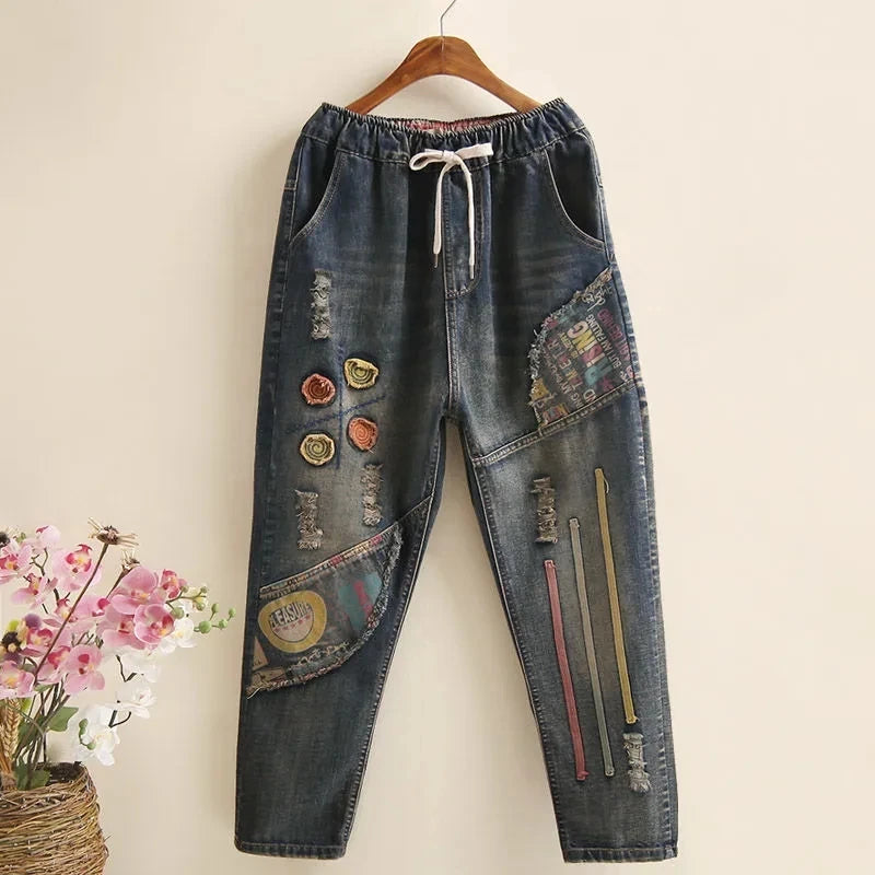 2025 New Spring New Ethnic Embroidery Elastic Waist Jeans for Women Loose High Waist Women's Harem Pants Women's Retro Denim Pants
