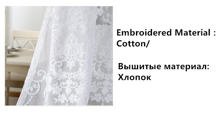 Rideaux Voilages Blancs Brodés Personnalisés en Tulle Transparent pour Chambre et Salon