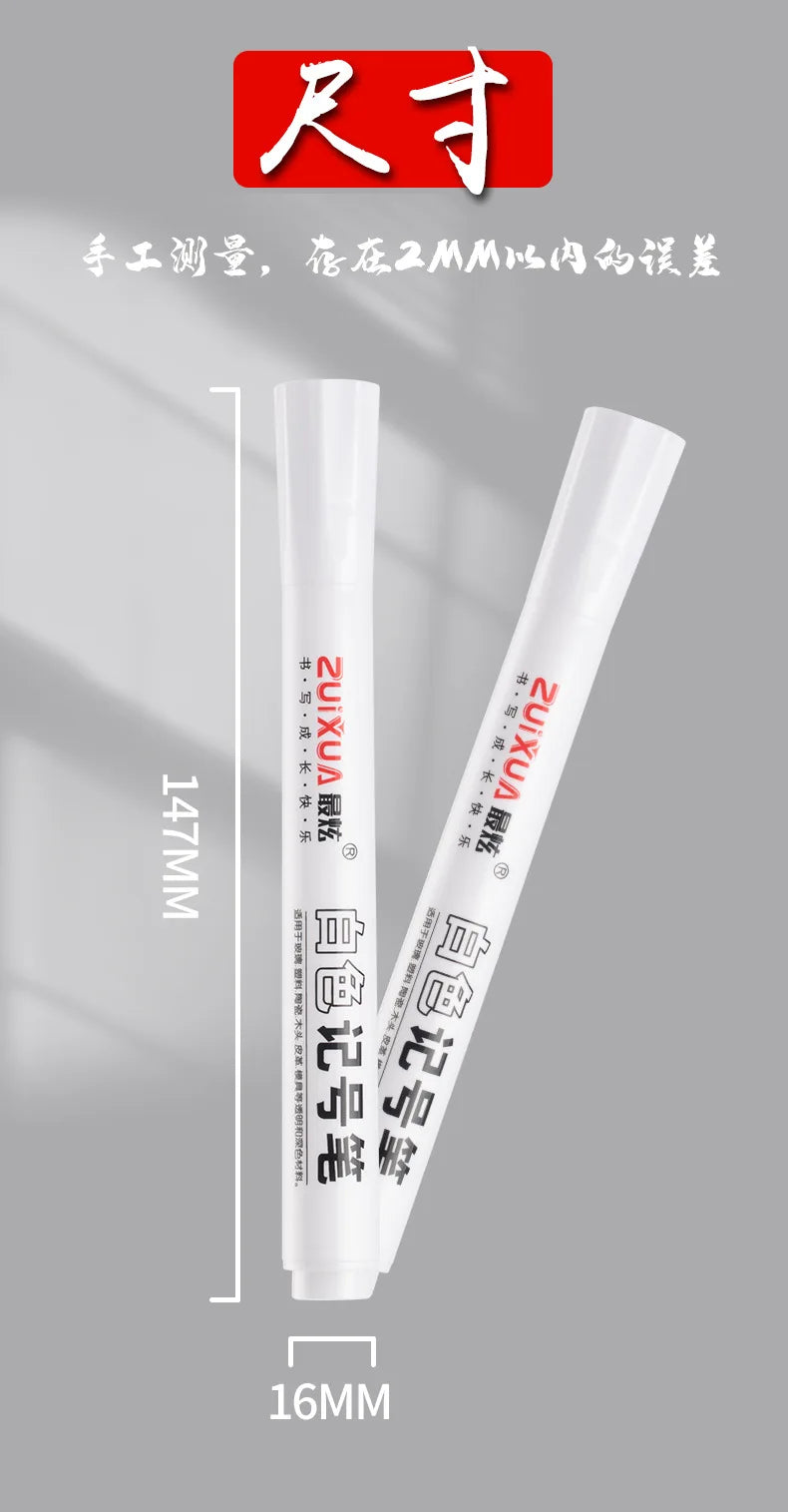 Rotuladores blancos de 2,0 mm, 1/3/5 unidades, bolígrafo de Gel blanco aceitoso resistente al agua, marcadores de graffiti, útiles escolares y de papelería