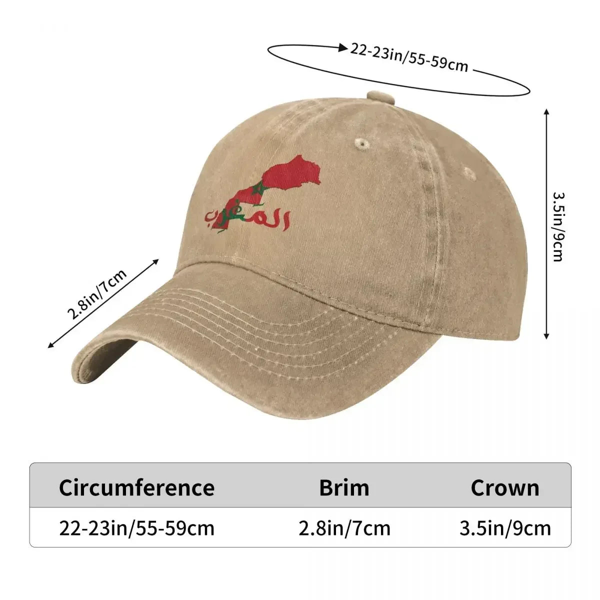 Casquette de baseball décontractée carte Maroc — camionneur, chasse, camping, hip hop, hommes et femmes, printemps