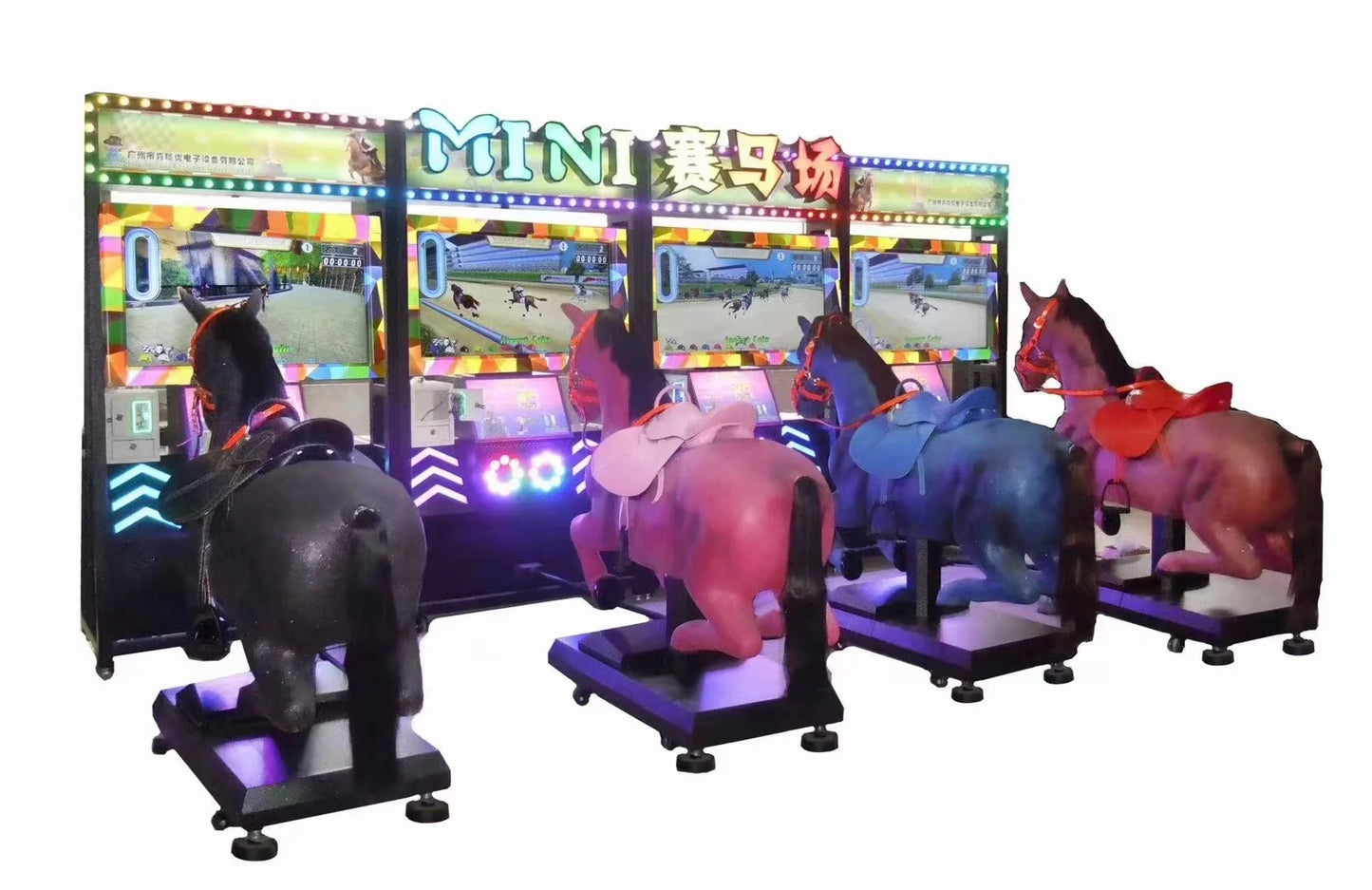 Simulateur électronique de course de maison électrique, nouveau Style, à pièces de monnaie, pour 2 joueurs