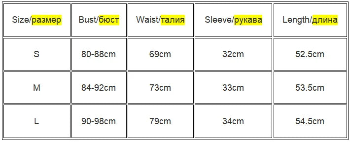 T-shirt en coton manches courtes 220g — Y2K, décontracté, noir et blanc, col rond, femme (v2)