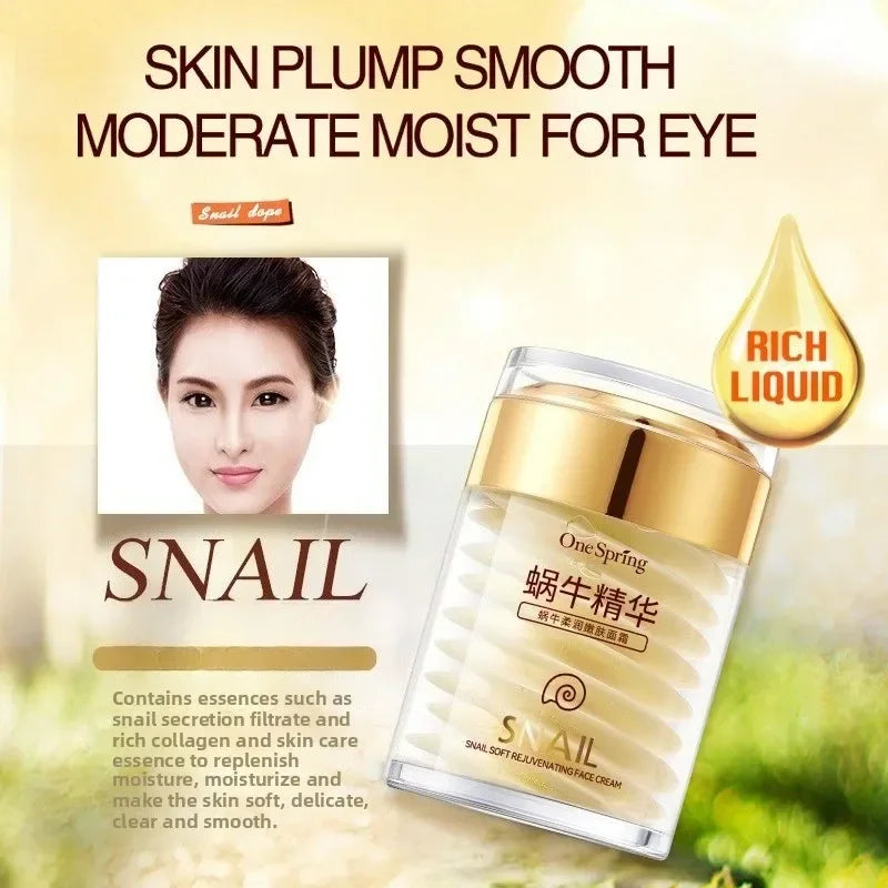Ensemble Soins Peau Collagène Escargot — Anti-Âge, Blanchissant & Sérum Yeux