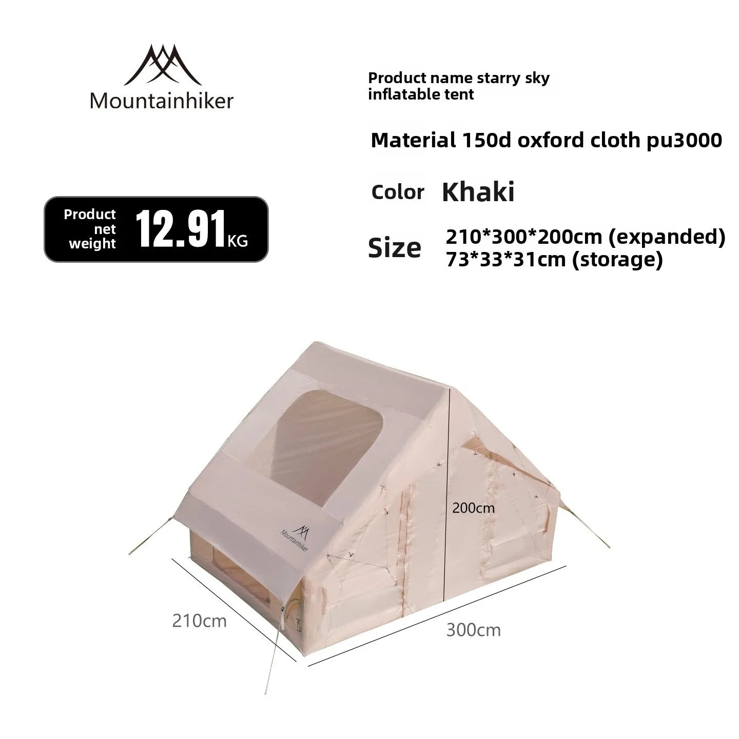 Tente Gonflable Ciel Étoilé 6,3m² — Lucarne Camping 3-4 Personnes Anti-UV