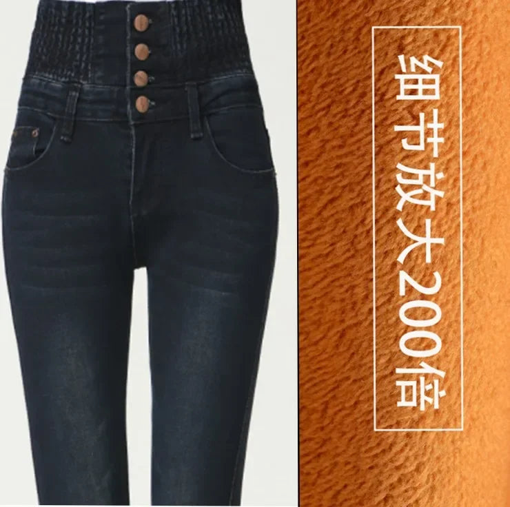 Women's Thick Black Fleece Jeans, Combat Apparel, Winter Collection