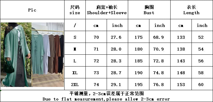 Robe Abaya Ouverte de Luxe pour Femme Musulmane, Cardigan Noir Modeste pour le Ramadan, Arabie Saoudite, Eid Dubaï, Robe de Soirée Islamique, Turquie, Vacances