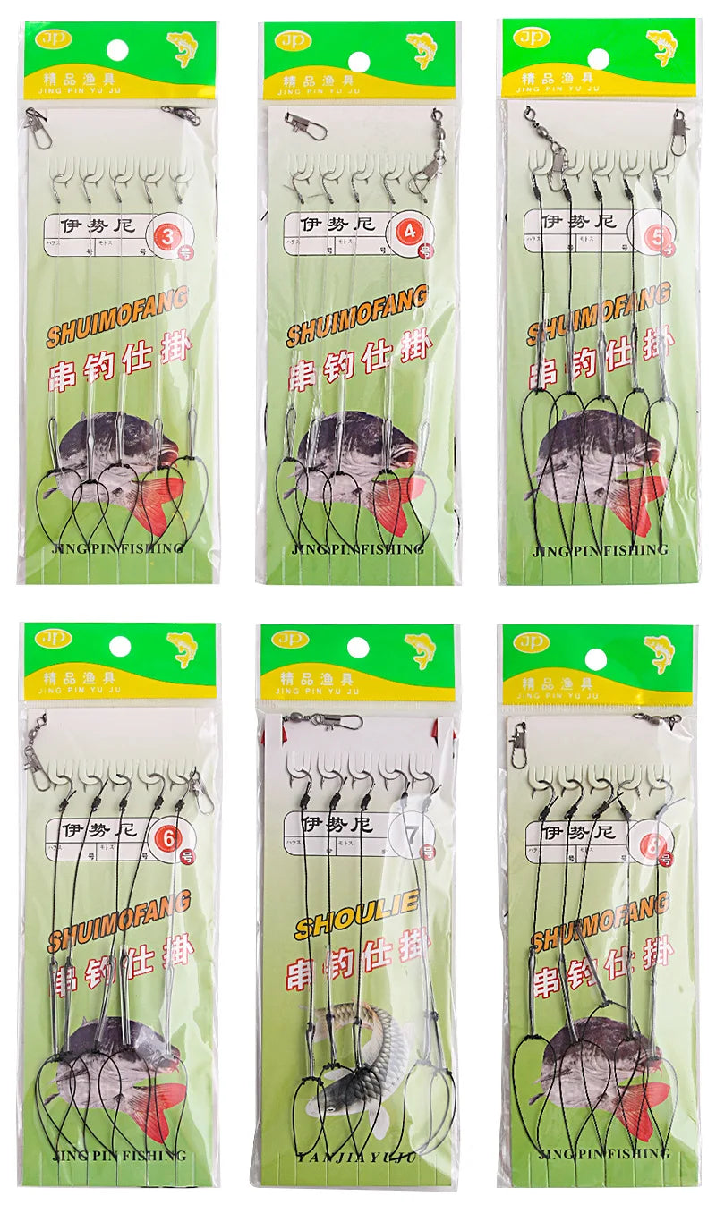 Crochets à cordes YUCONG 3 # -13 #   Hameçons de pêche en acier à haute teneur en carbone, hameçon simple pivotant, Combin 5 Haken barbelés et tranchants