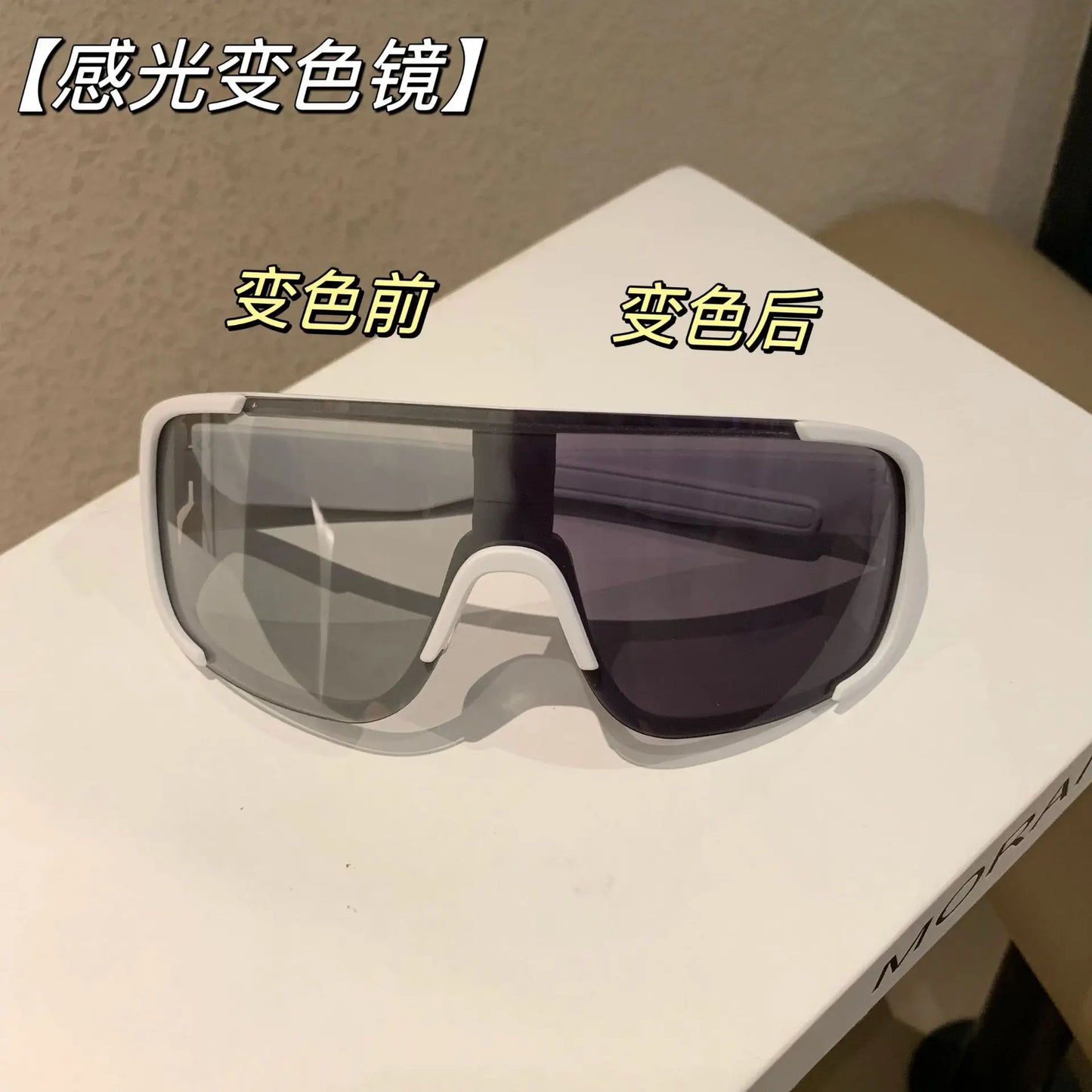 Lunettes Cyclisme Style Y2K Réfléchissantes — Coupe-Vent Route Équitation
