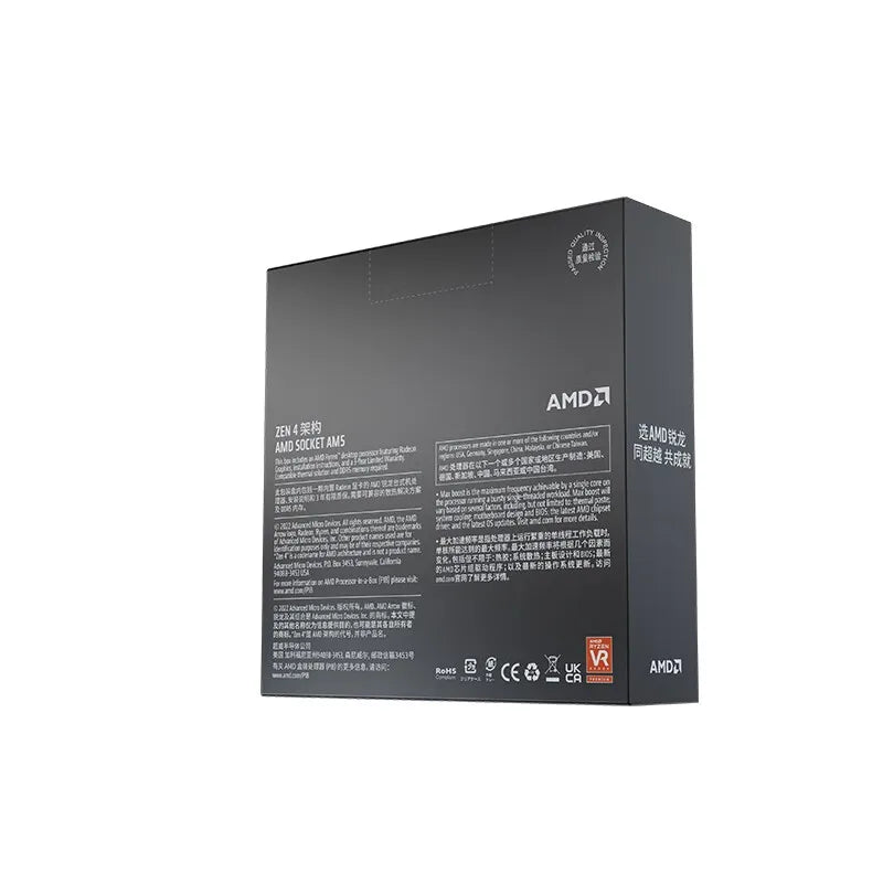 AMD Ryzen 5 7600X en boîte 4.7 GHz 6 cœurs 12 fils PCIE 5.0 105W processeur d'unité centrale 5NM L3 = 32M 100-000000593 AM5 processeur de jeu