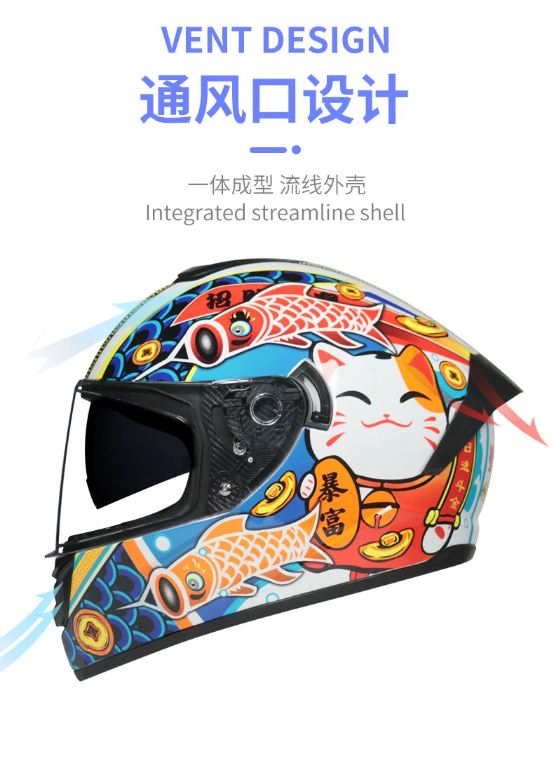 Casques moto pour hommes et femmes — double lentille, locomotive