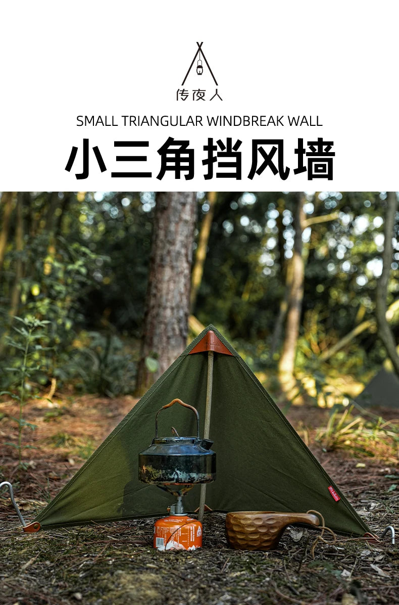 BUSHCRAFT Wind Blocker TC Cotton MINI Windsheild Bushcraft Pare-brise de poêle triangulaire – pour la cuisine en plein air