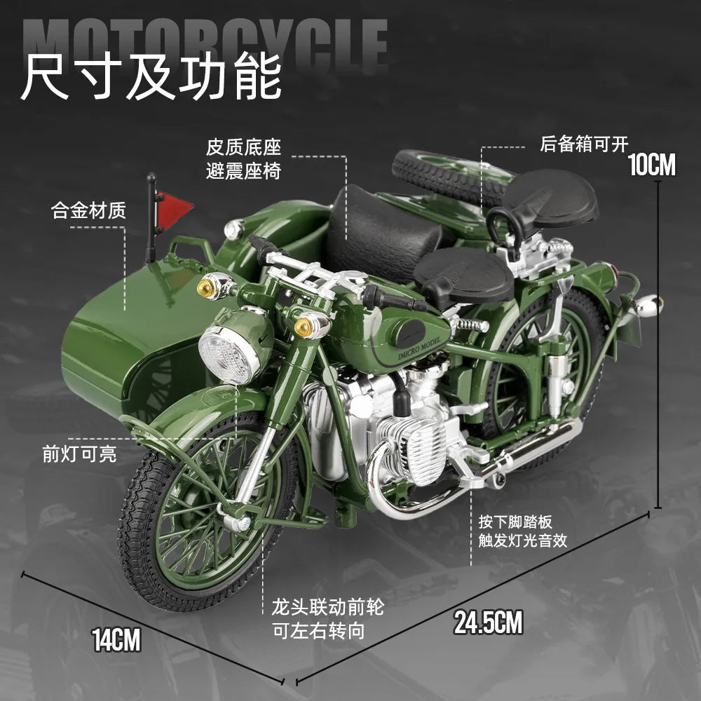 Moulé sous pression 1:10 Sidecar Trike modèle Simulation alliage son lumière jouet voiture rétro ornements Collection Miniature Voiture garçon cadeau