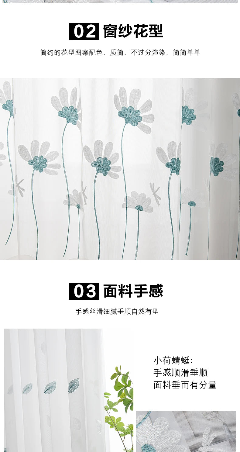Petite rideau de gaze brodé de fleurs coréennes, pour chambre à coucher et salon, 1 pièce
