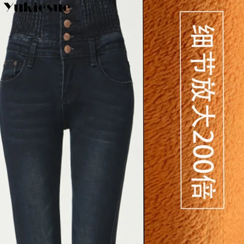 Women's Thick Black Fleece Jeans, Combat Apparel, Winter Collection