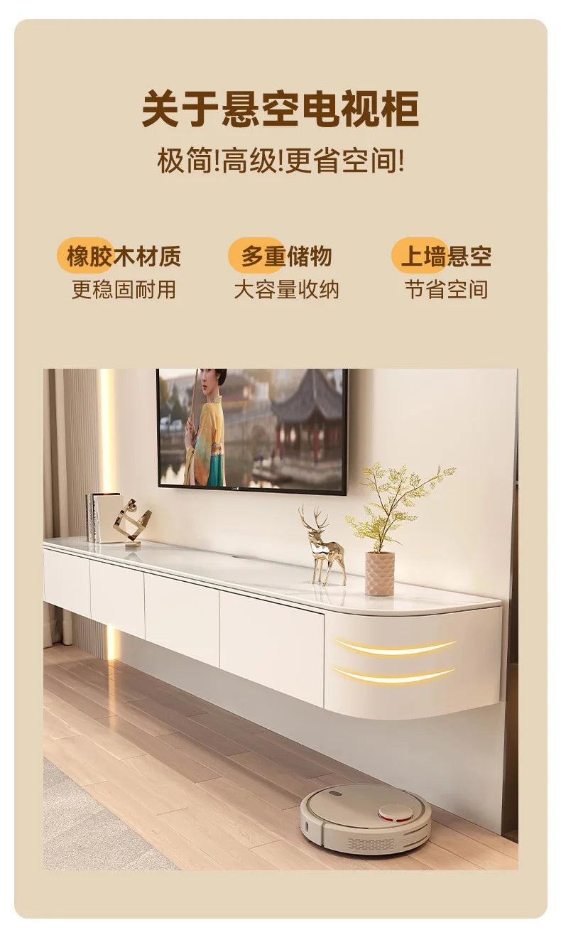 Mueble TV nórdico moderno Premium flotante mueble TV flotante nórdico con cajones Mueble de Salón Mueble de televisión Muebles de casa para salón
