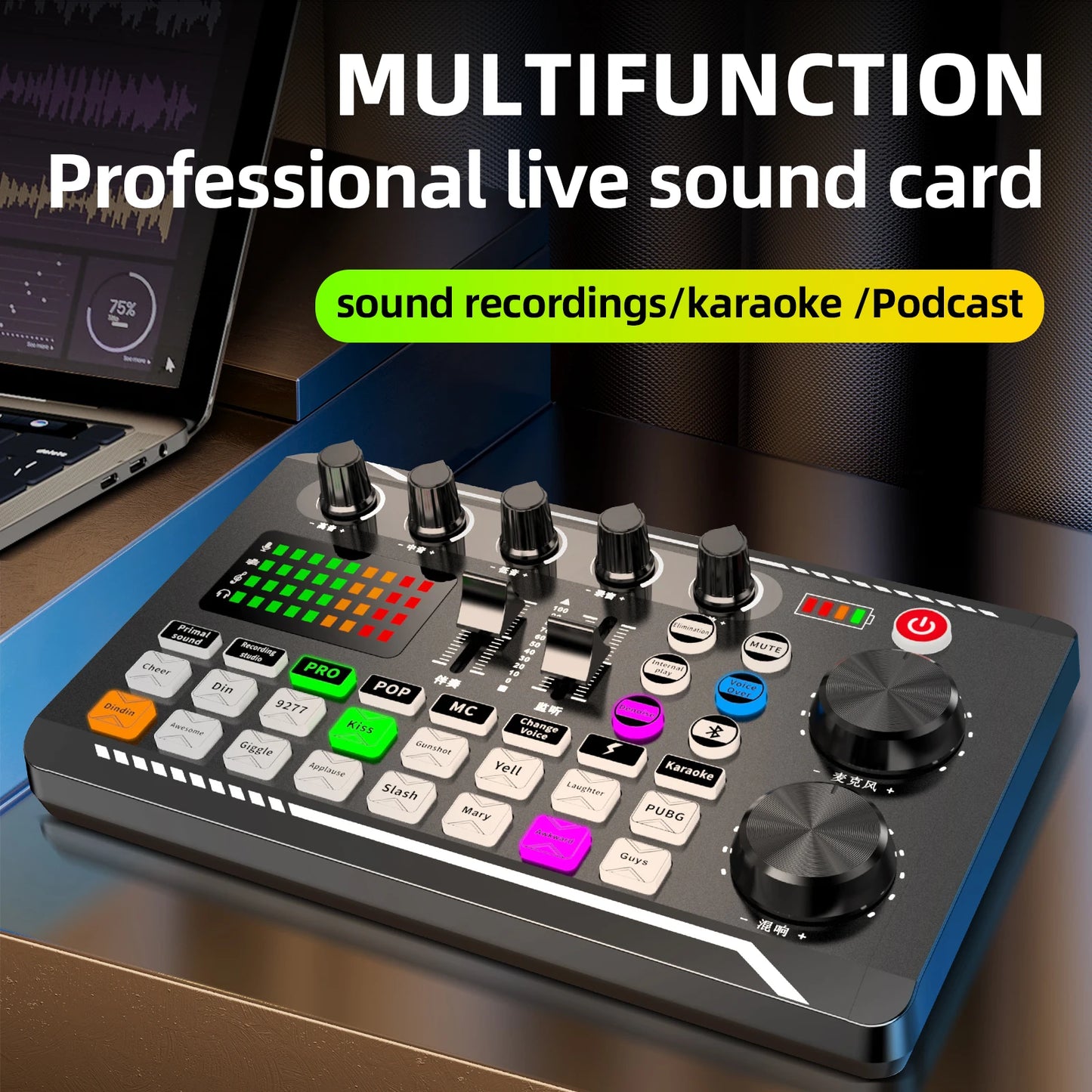 F998 – Kit DJ carte son et mélangeur vocal avec microphone et câble pour studio et live
