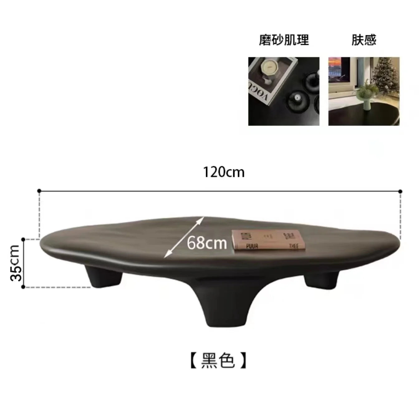 Tables basses minimalistes Wabi Sabi — esthétiques, modernes, glamour, meubles maison