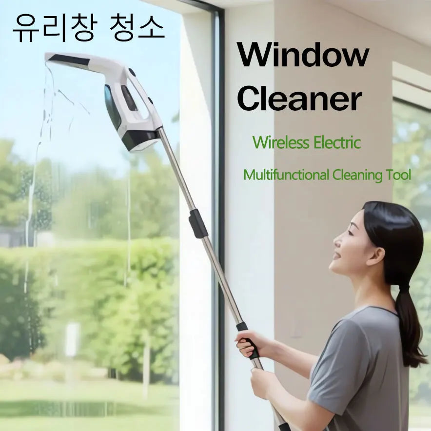Nettoyeur de vitres électrique sans fil multifonctionnel, Machine blanche, Rechargeable, automatique, Portable, outils de nettoyage de vitres