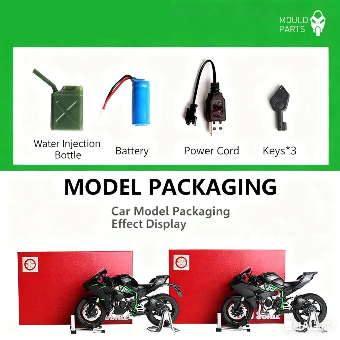 Modèle moto de course en alliage 1:9 — démarrage clé, moulé sous pression, son, lumière, pulvérisation, jouet enfant, cadeau