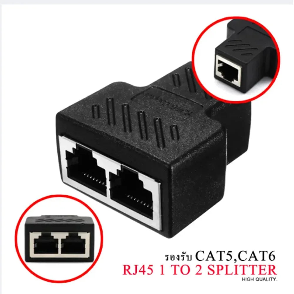 Adaptador de uno a dos para divisor de cable Ethernet Rj45 8P8C, versión de PC, acceso simultáneo a Internet, IPTV, alta velocidad, conexión de tres vías