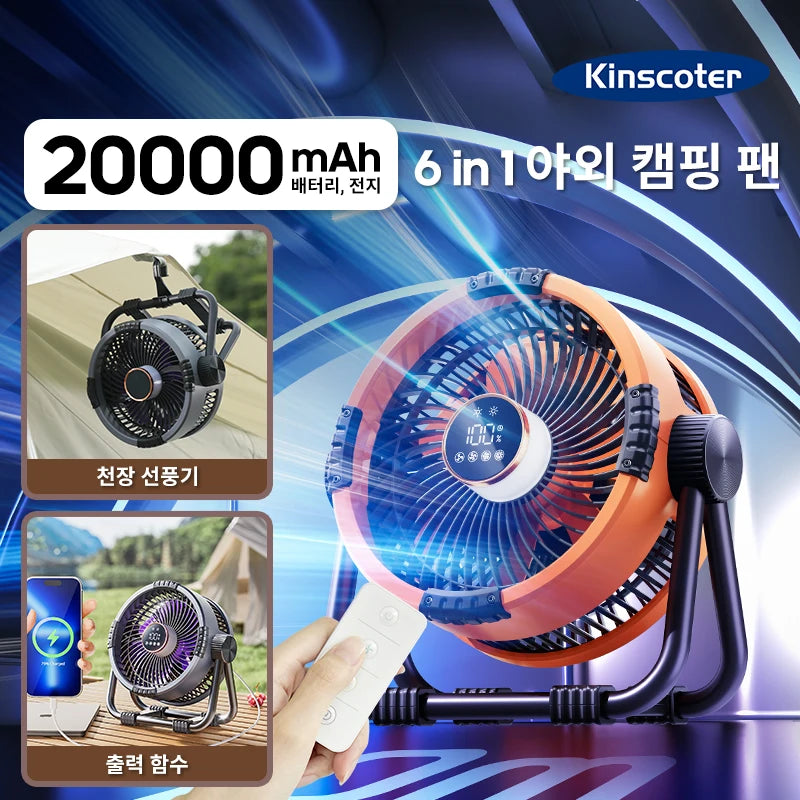 Ventilateur de Camping en plein air Portable 6 en 1, 20000mAh, Rechargeable, sans fil, ventilateur de plafond pour tente, réglage à 4 vitesses, éclairage LED, batterie externe