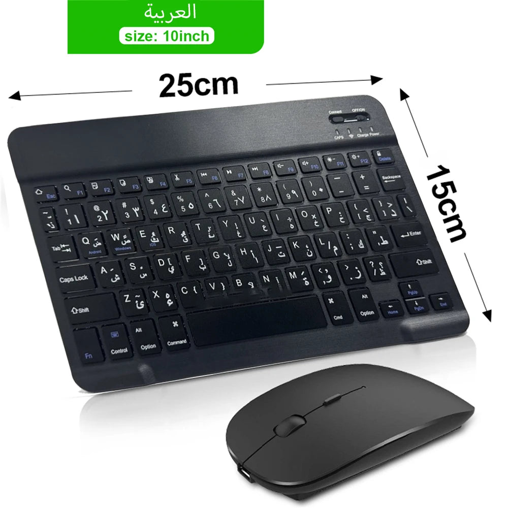 Clavier & Souris Sans Fil Bluetooth — Tablette Multilingue Espagnol Coréen Russe