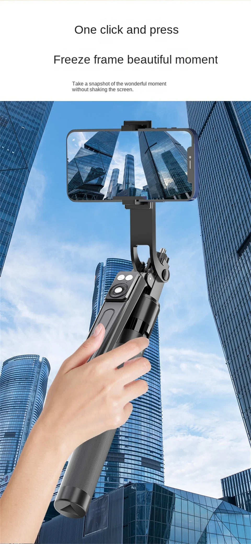 Trépied perche à selfie 1,7M avec télécommande sans fil — 360°, smartphone, vidéo, diffusion en direct