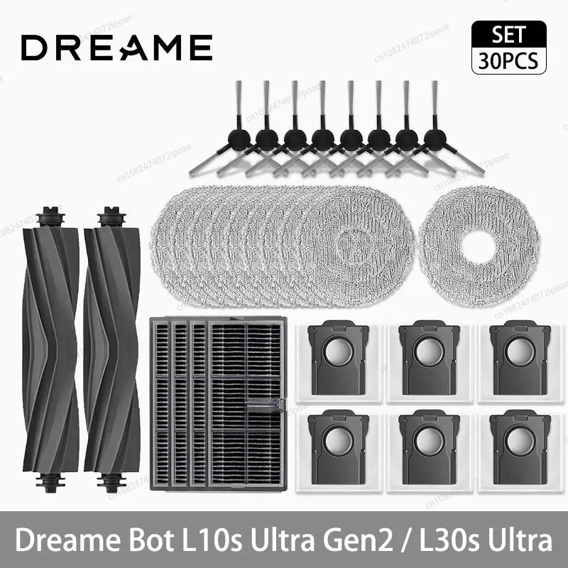 Accessoires pour aspirateur robot — brosse latérale, vadrouille, filtre HEPA, sac à poussière (v4)