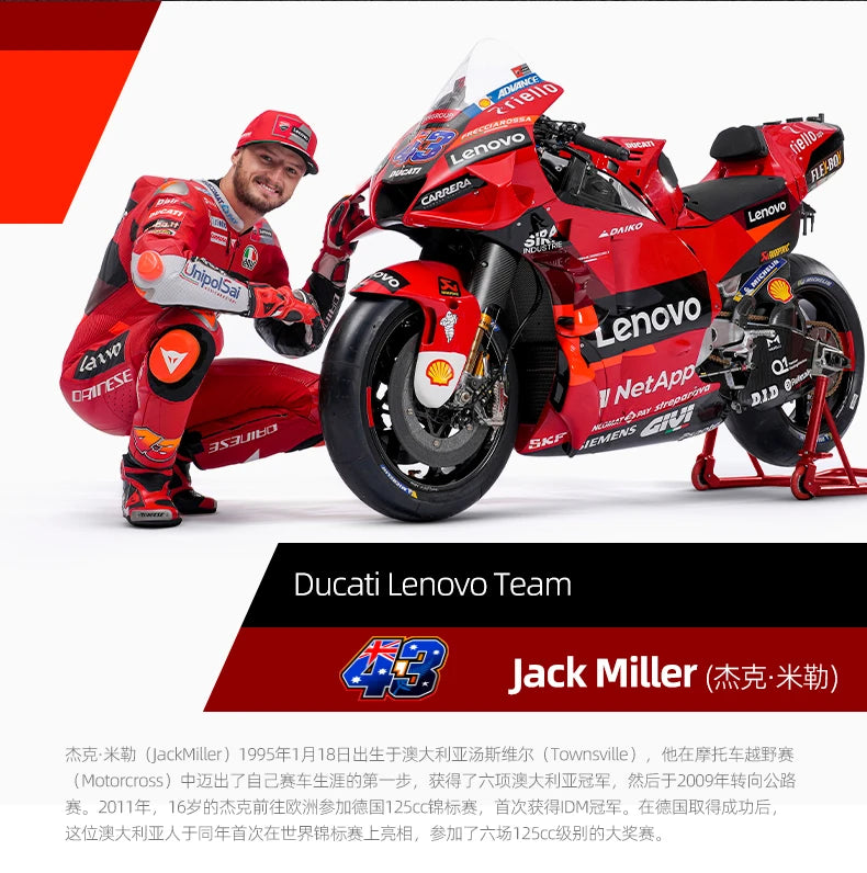 Modèle réduit moto GP 1:18 — champion 2023, alliage moulé, collection, cadeau jouet