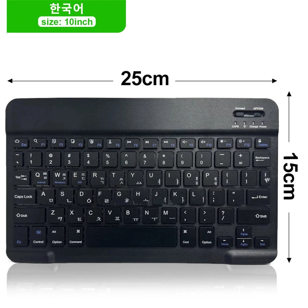 Clavier & Souris Sans Fil Bluetooth — Tablette Multilingue Espagnol Coréen Russe