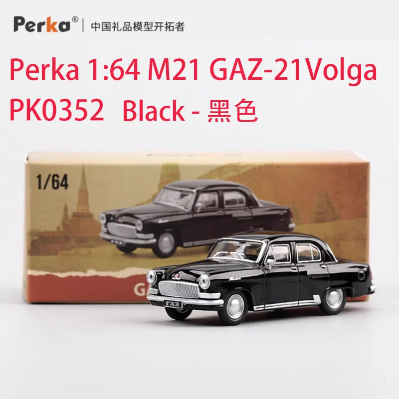 Modèle de voiture classique 1:64 en alliage — ornement, souvenir, collection, cadeau de loisirs (v5)