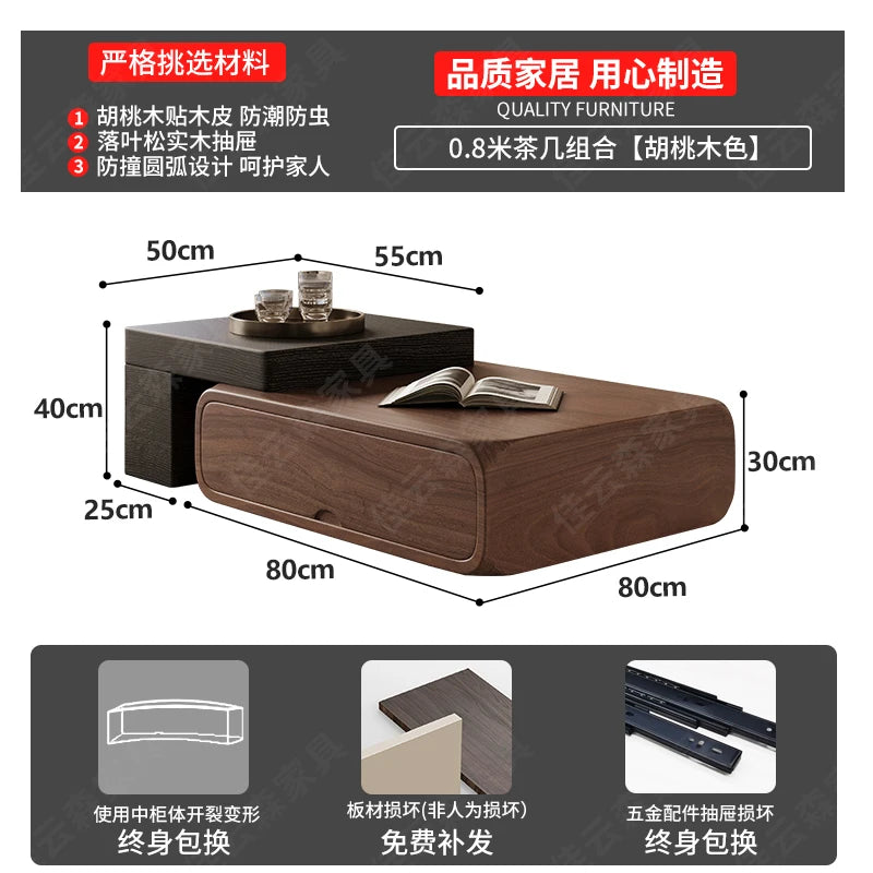 Walnut Small Coffee Table Combination Apartment Living Room Side Tables Household Modern Cream Mesa De Centro Sala Furniture
