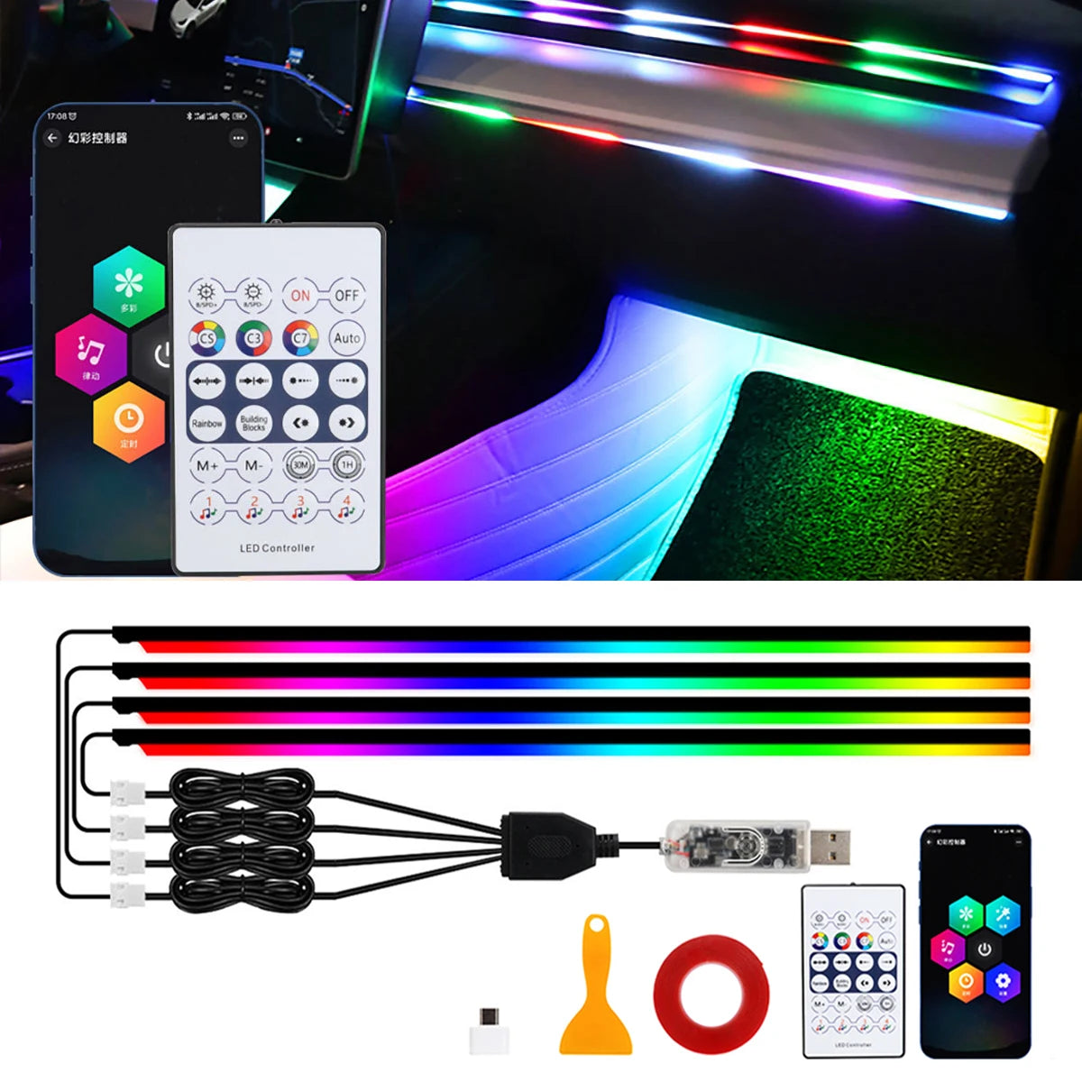 Luces LED de ambiente para coche 18 en 1, sinfonía, aplicación Bluetooth, serpentina de color RGB 214, tira acrílica ar