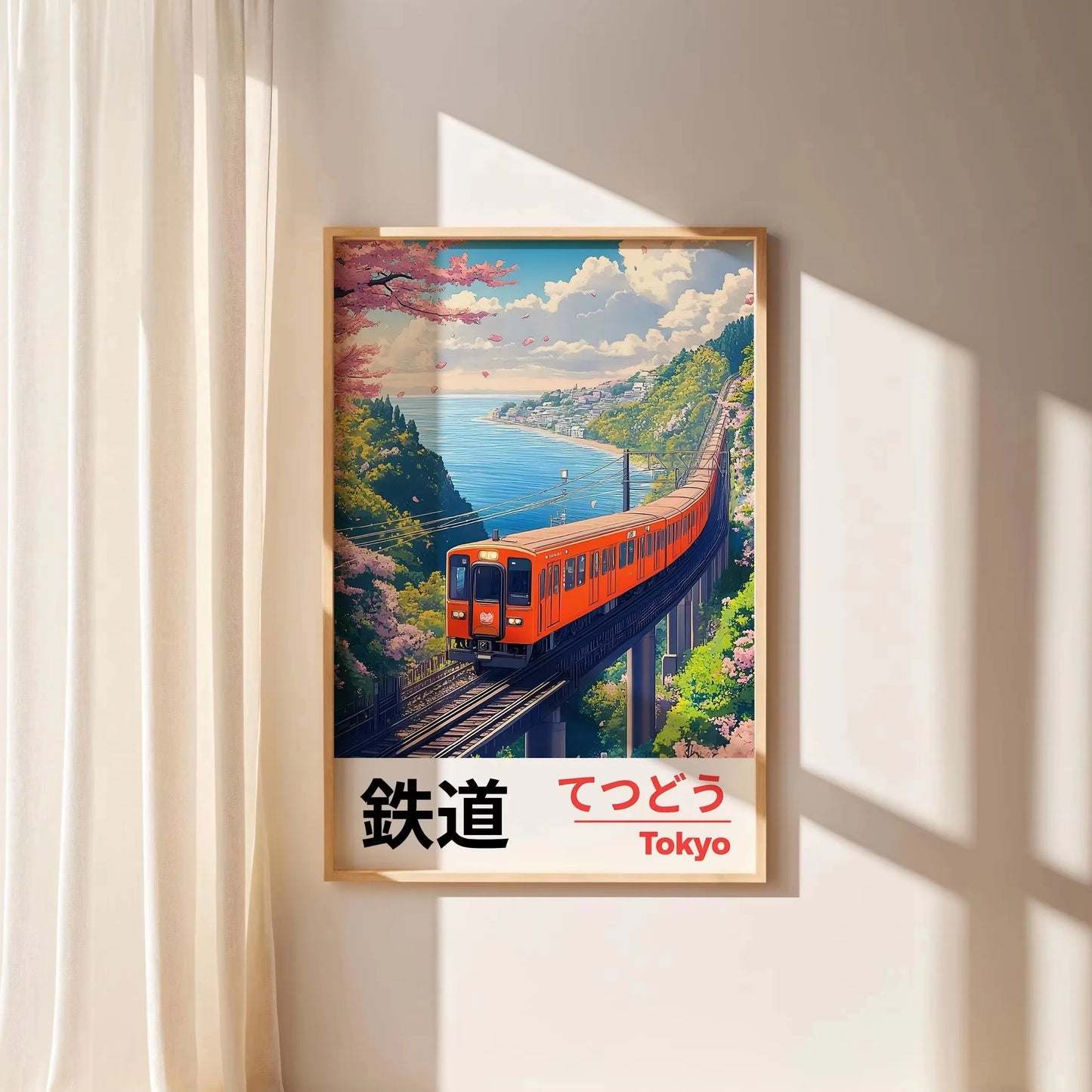 Toile Imprimée Paysage Japonais Rétro — Art Mural Décoration Maison