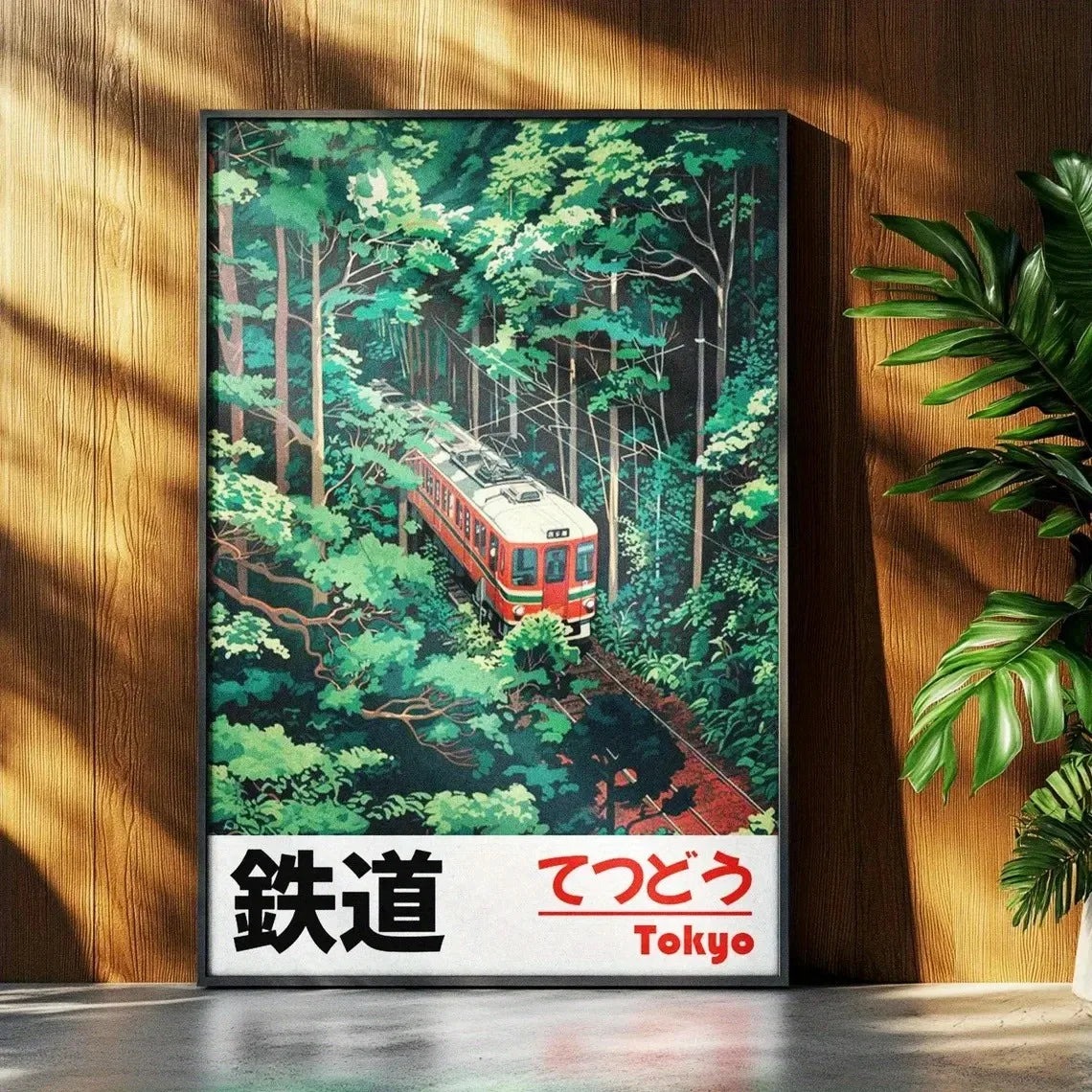 Toile Imprimée Paysage Japonais Rétro — Art Mural Décoration Maison