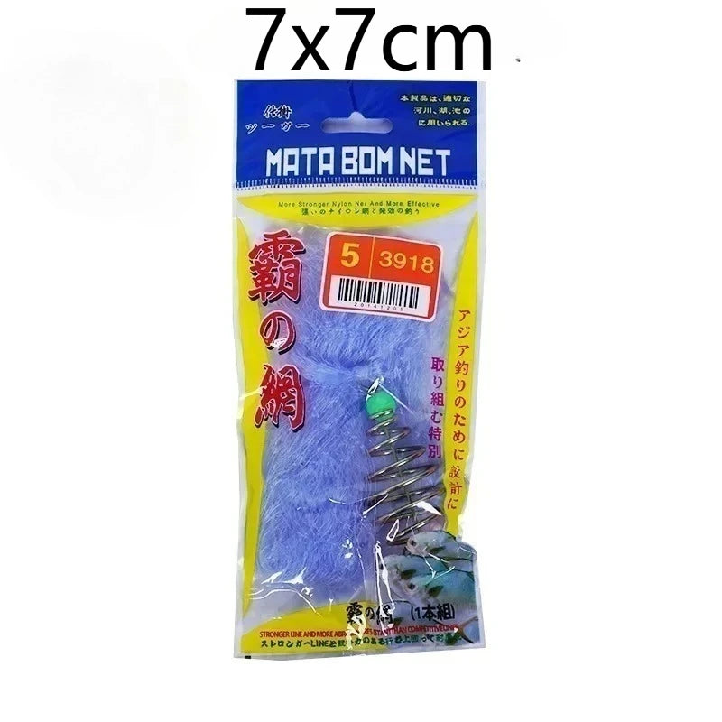 Fishing net with high carbon steel frame, luminous bead trap, sea fish net, gear design, feeding trap