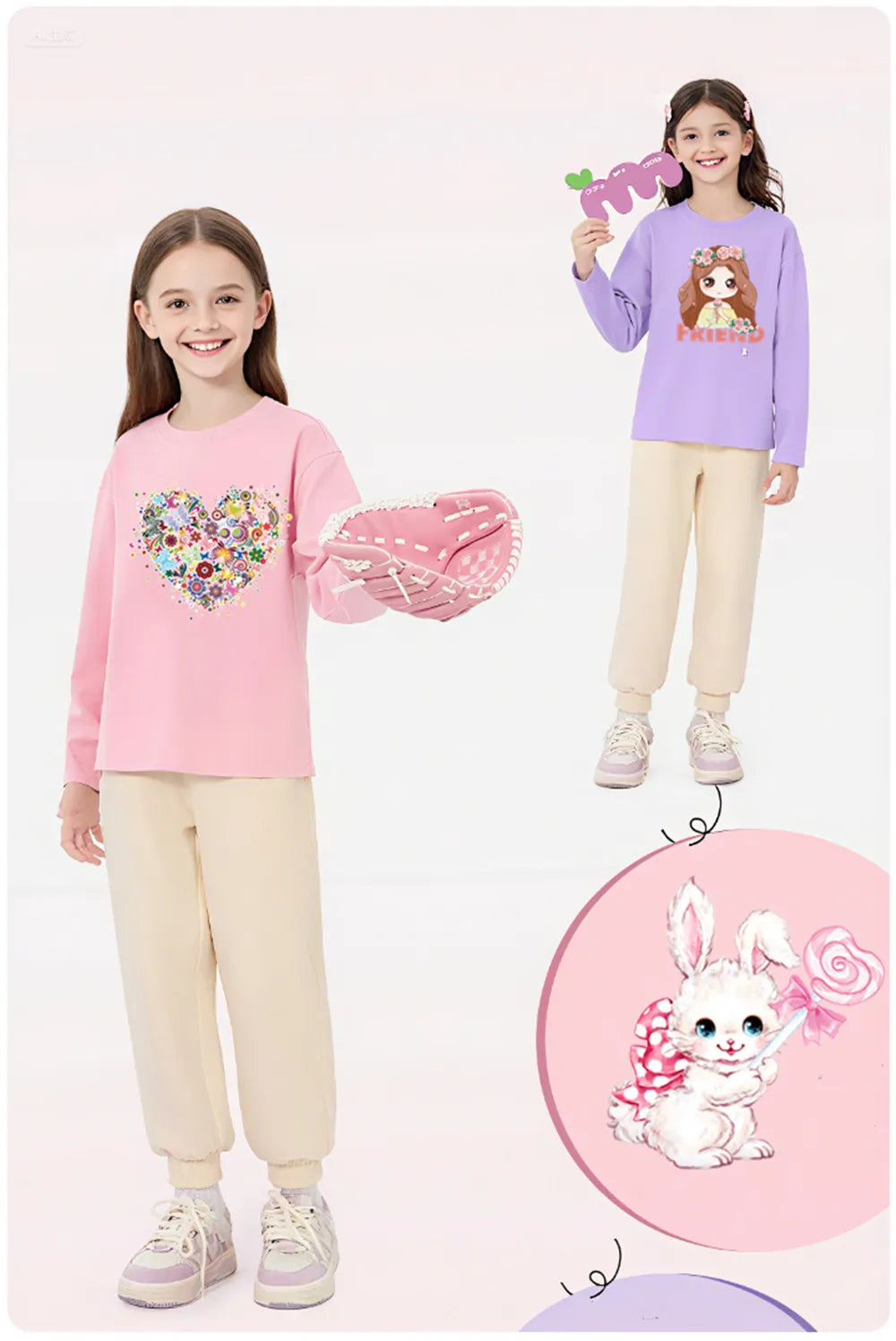 T-shirt rose à manches longues pour filles de 3 à 14 ans, haut en coton pour enfants, mignon "FRESH", imprimé boisson et Animal, nouvelle collection printemps 2026