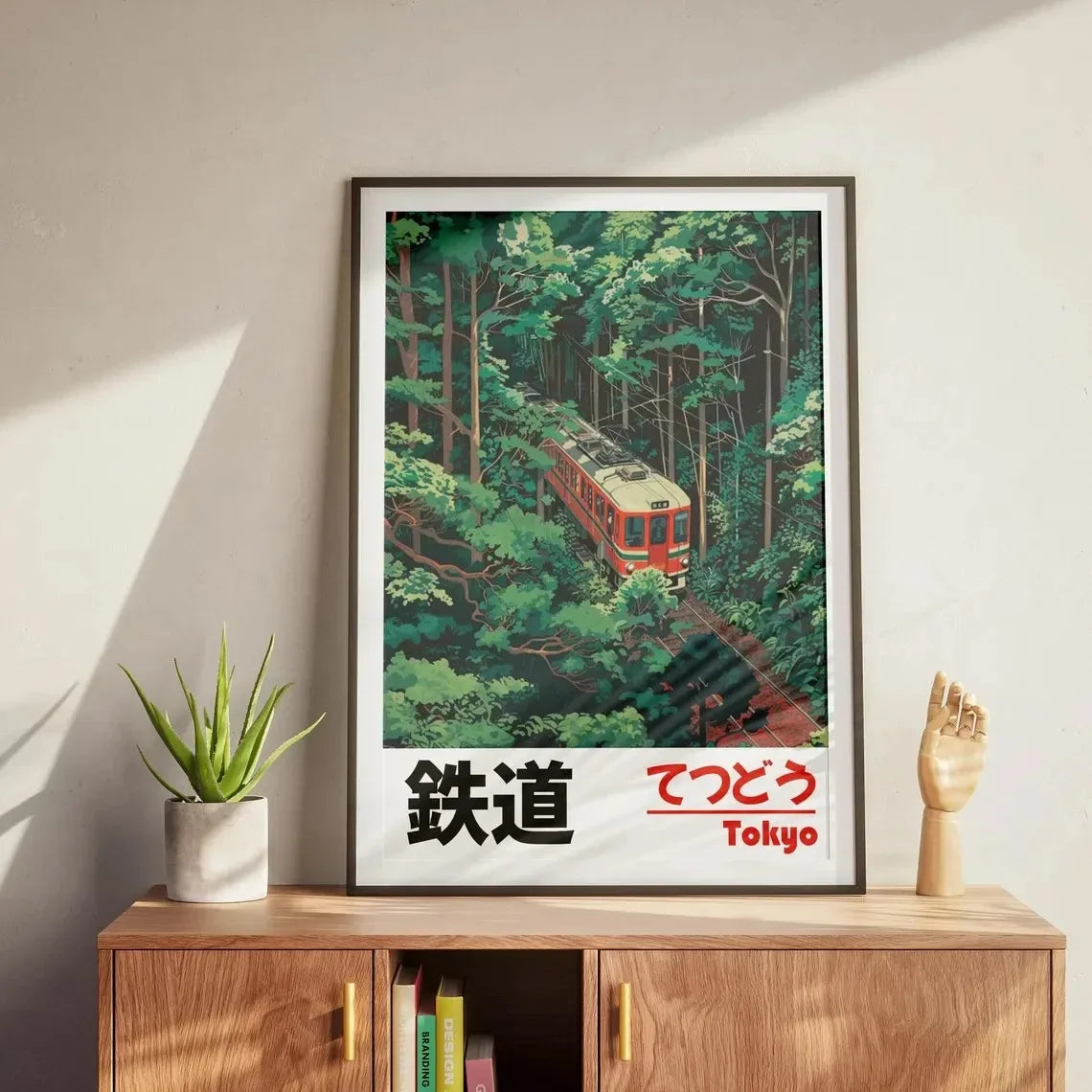 Toile Imprimée Paysage Japonais Rétro — Art Mural Décoration Maison