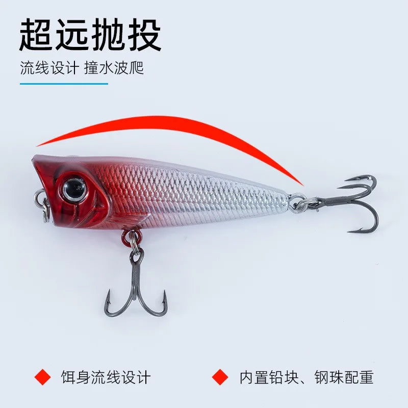 Mini Popper Leurre de Pêche Flottant — 5.3cm / 4.5g Wobbler