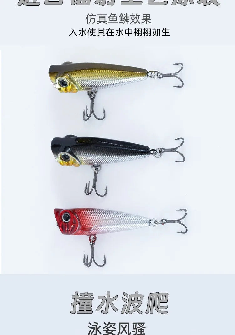 Mini Popper Leurre de Pêche Flottant — 5.3cm / 4.5g Wobbler