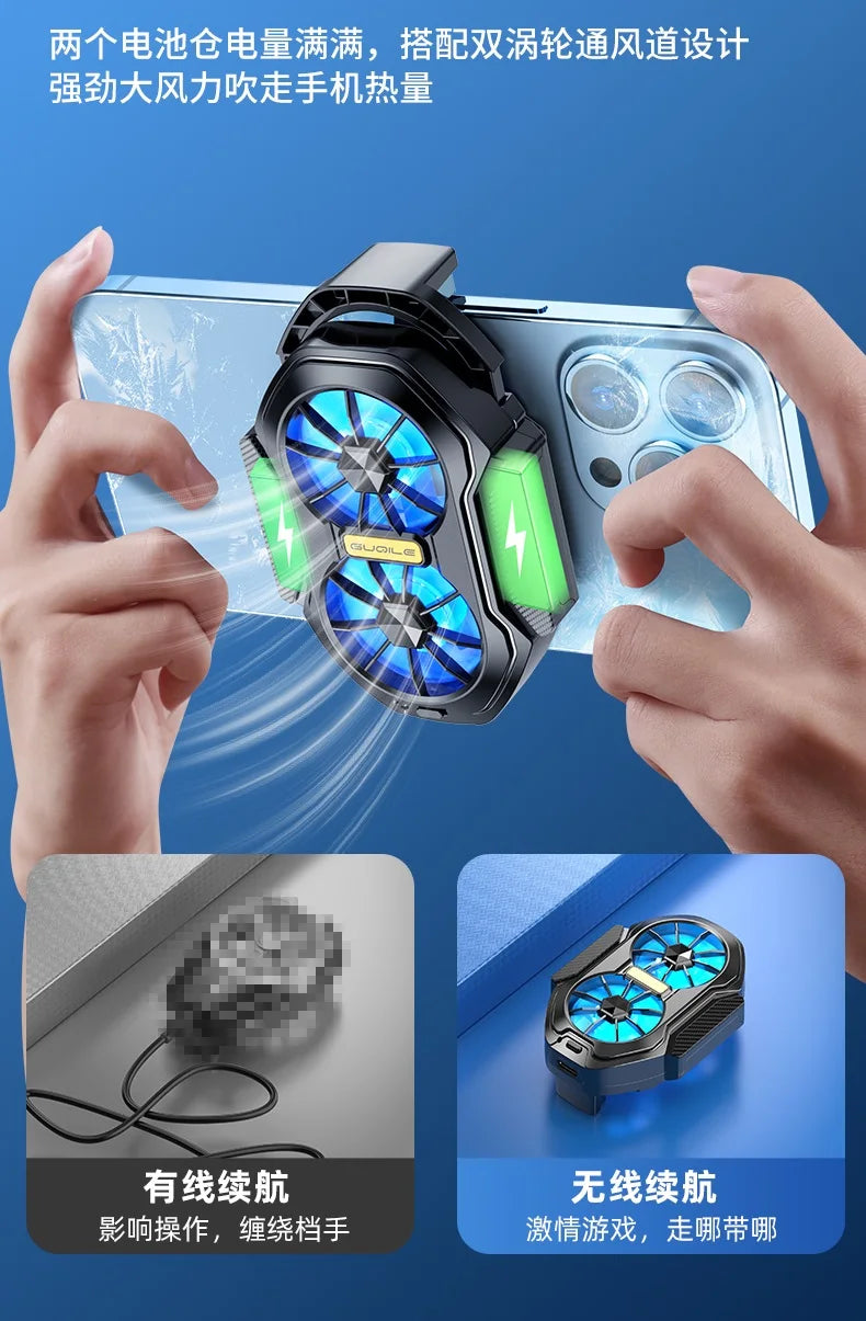 FS01 — Refroidisseur Téléphone Double Ventilateur Rechargeable Clip Gaming