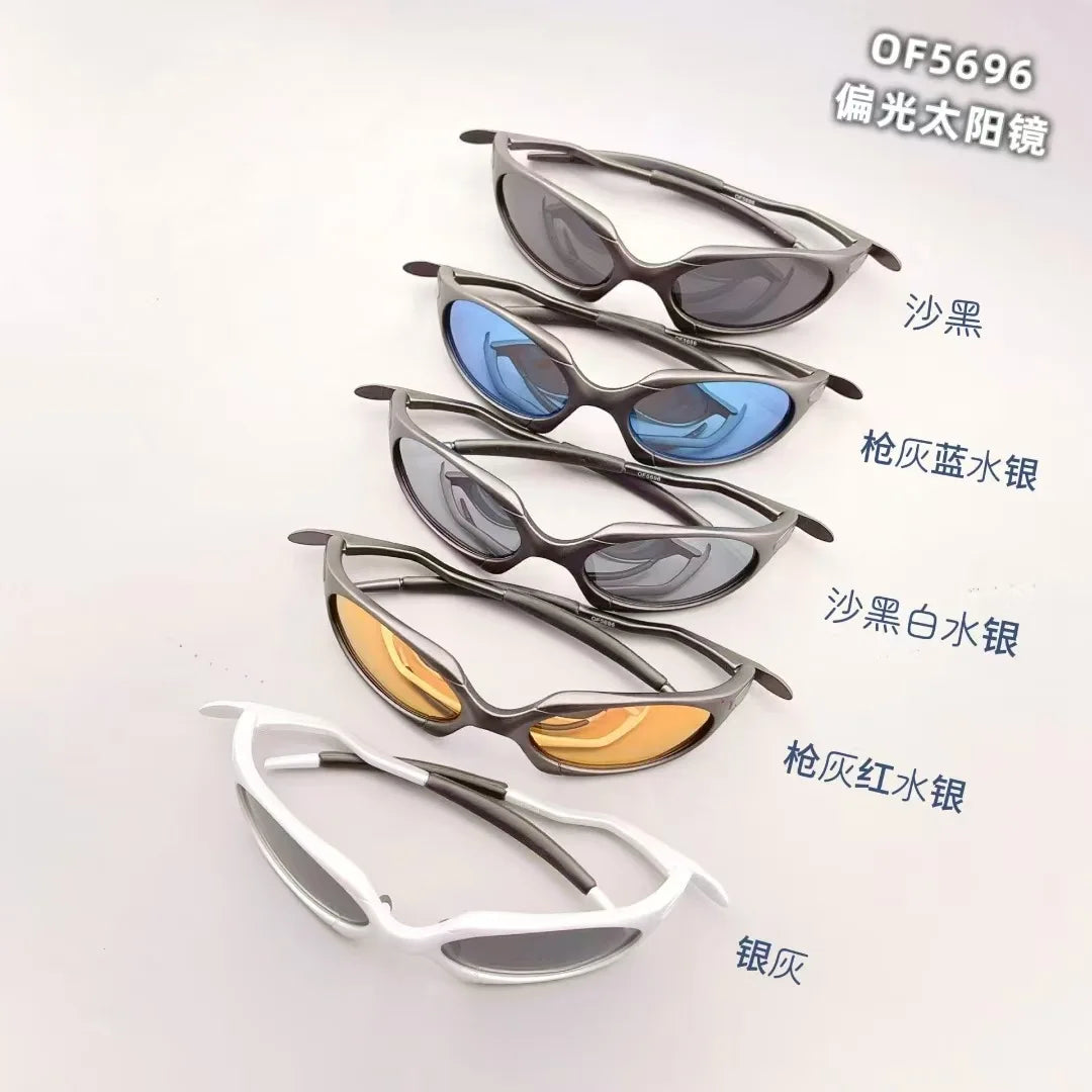 Lunettes de soleil polarisées hommes et femmes — équitation, conduite, pêche
