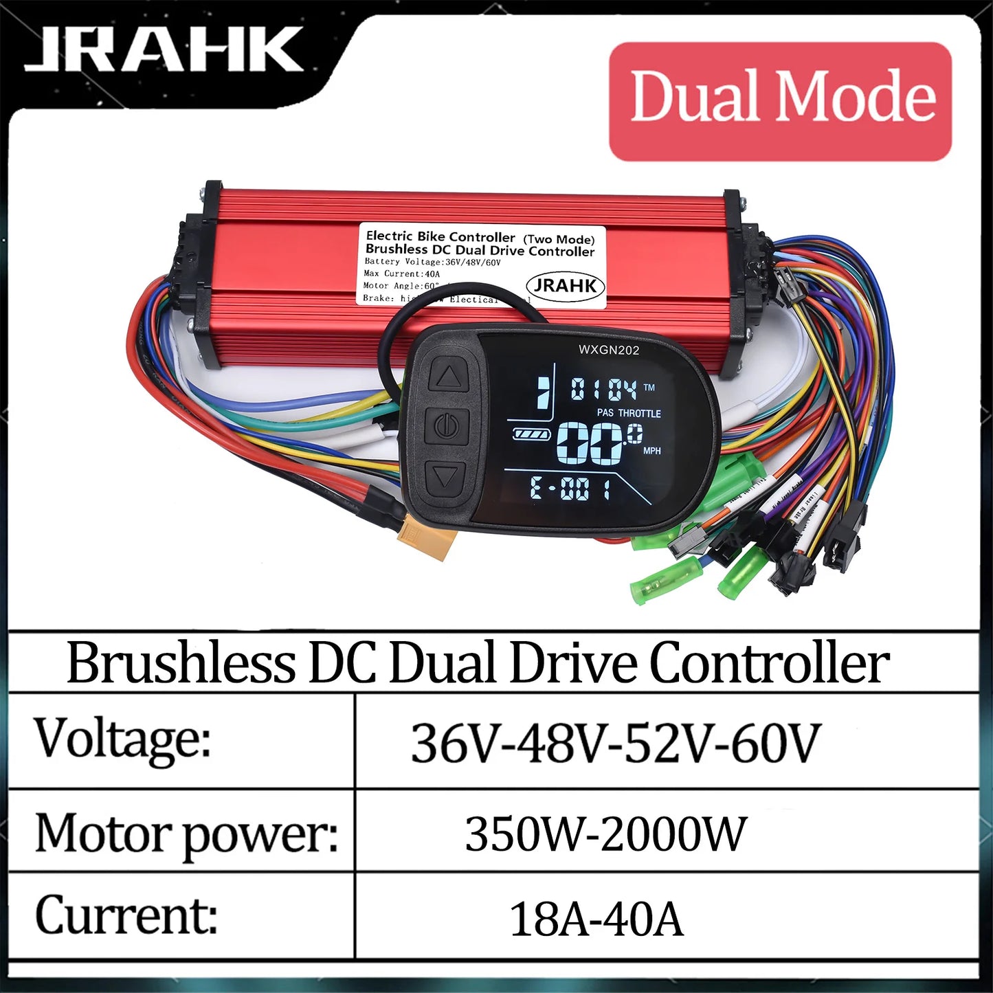 JRAHK 350 W-2000 W controlador BLDC de doble accionamiento, onda cuadrada, controlador de bicicleta eléctrica de 36 V-60 V, modo dual, accesorios de patinete eléctrico
