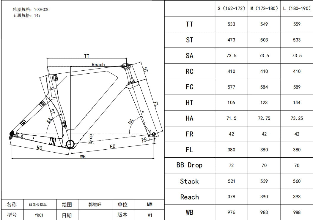 Kit cadre vélo de route en fibre de carbone — pièces cyclisme course professionnelles, léger