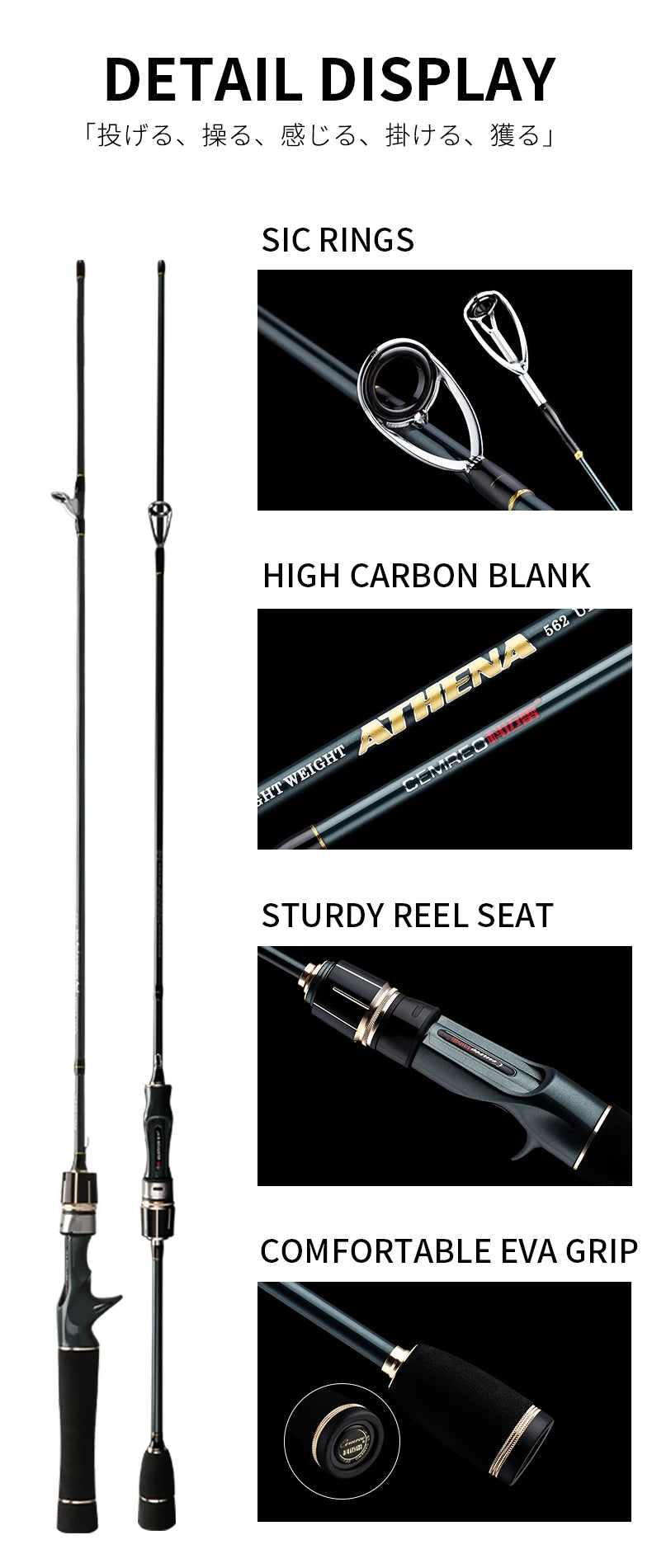 Pêche à la truite L + UL conseils canne à pêche truite canne légère filature Baitcasting leurre canne à pêche poulpe calmar matériel de pêche